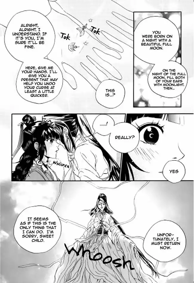 Dont Cry Bureum Chapter 3 22